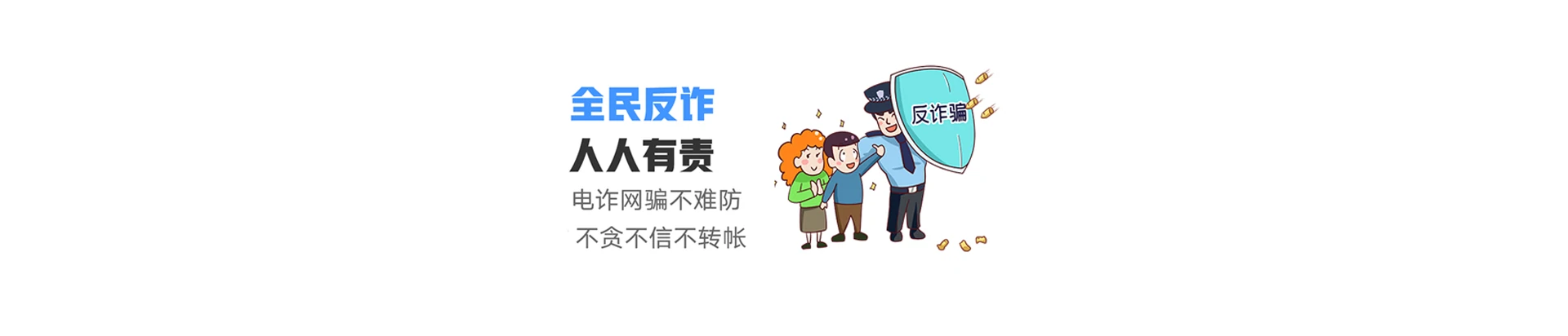 定南县联通宽带